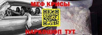 кокаин VHQ Бузулук