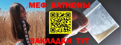 гашишное масло Бугуруслан