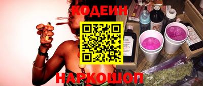 кокаин VHQ Бузулук