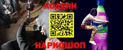 кокаин VHQ Бузулук