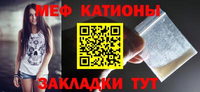 гашишное масло Бугуруслан