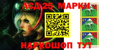 гашишное масло Бугуруслан