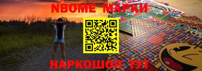 мефедрон VHQ Будённовск