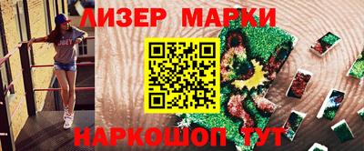 мефедрон VHQ Будённовск