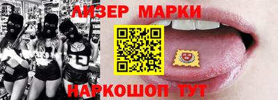 мефедрон VHQ Будённовск