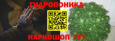 кокаин VHQ Бузулук