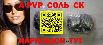 кокаин VHQ Бузулук
