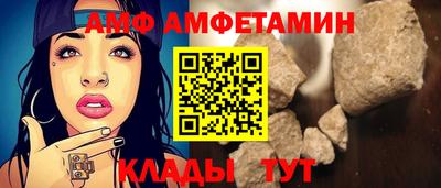 гашишное масло Бугуруслан