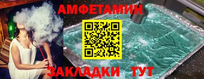 кокаин VHQ Бузулук