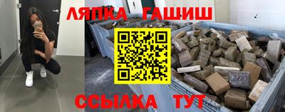 кокаин VHQ Бузулук